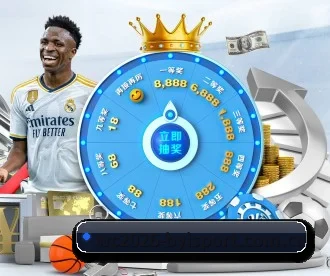 wc2026-byisport.com.cn APP