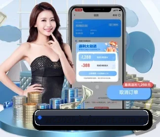 wc2026-byisport.com.cn APP